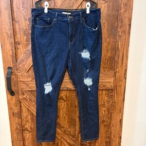 Levi Strauss Co 311 Shaping Skinny Jeans Dark Wash Ripped Size 34